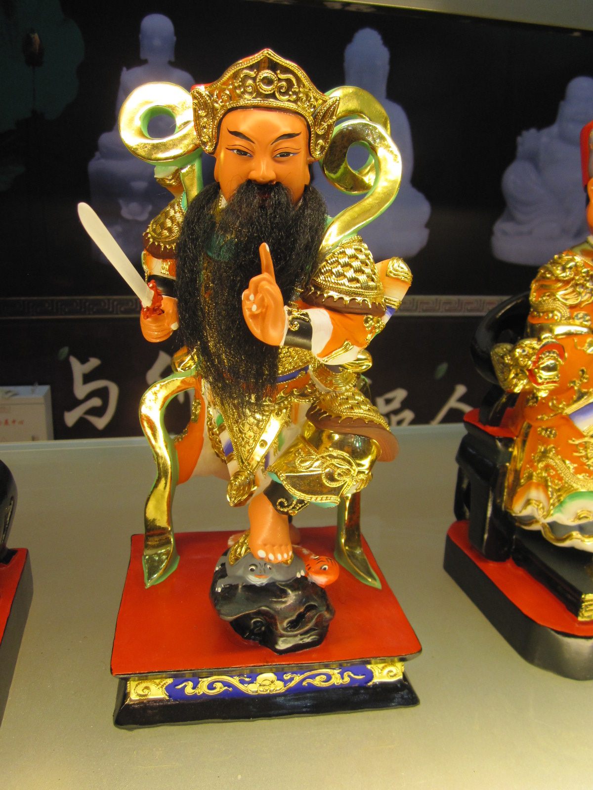 Wood Carving Pendulum of the Sky God the Arctic God Arctic God True Wu the Great sitting Mount Shanxiang Zhangmu Sculpture Statue 30 cm Buddha 30 cm-Taobao