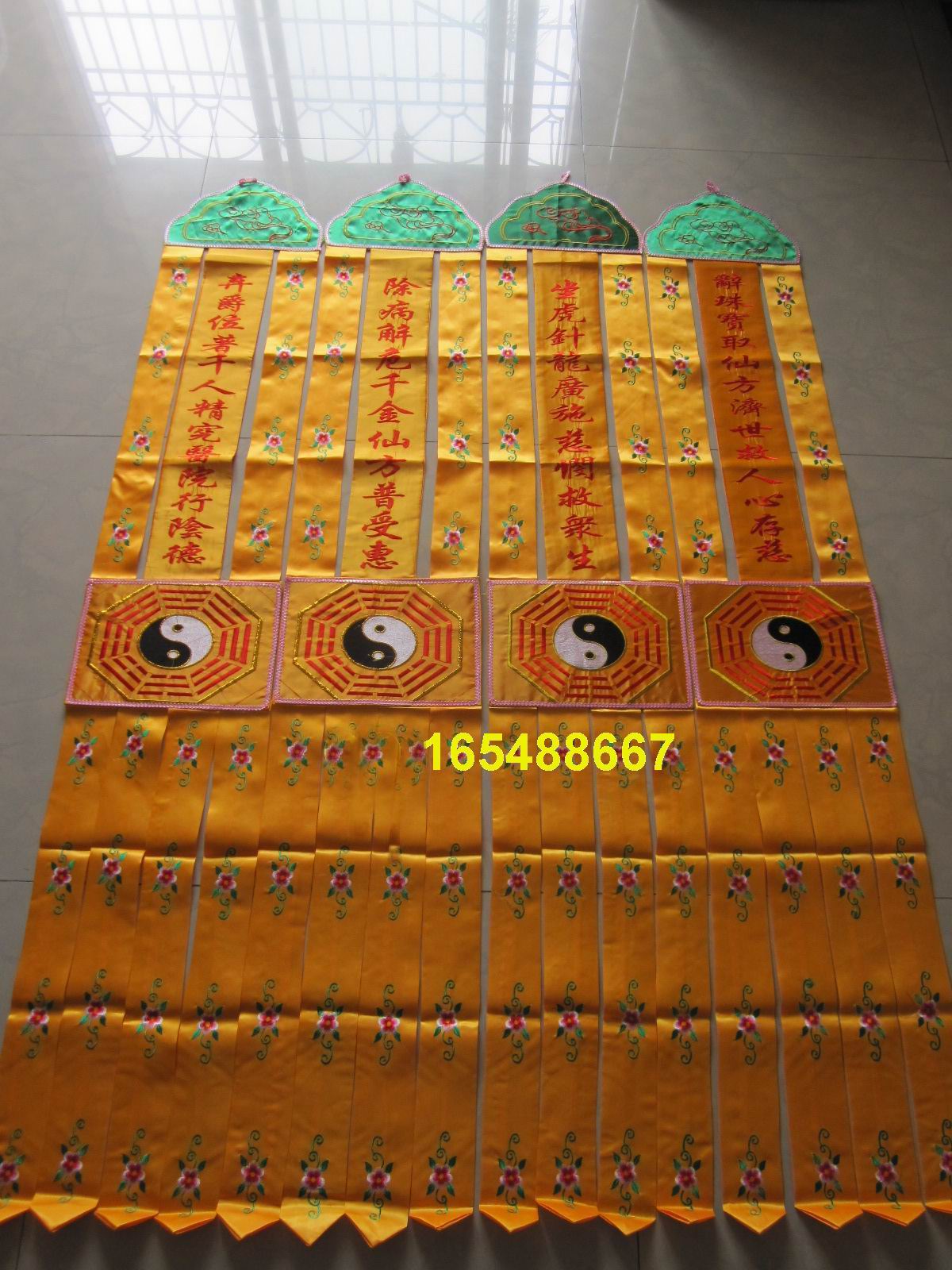 Dahata Nagahata GOSSIP GOSSIP GOSSIP HATA HATA HATA SUTRA HATA SUTRA HATA SUO EMBROIDERY MACHINE EMBROIDERED THREE WORLD MEDICINE KING PHARMACIST BUDDHA GOD HATA 2 m -TAOBAO