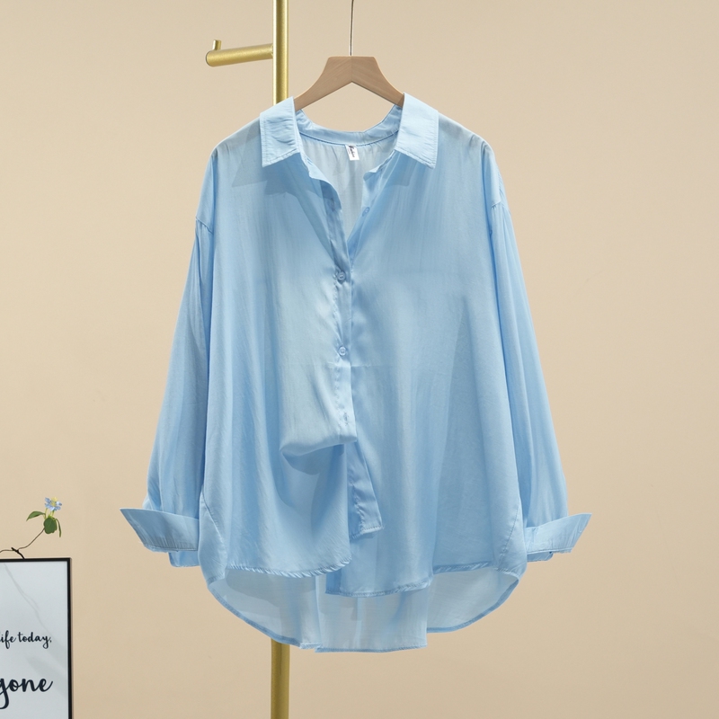Blue Drapey Comfortable Long-Sleeved Shirt for Women, New Simple Korean Style Loose Casual Mid-Length Sun Protection Shirt Cardigan Blue Drapey Comfortable Long-Sleeved Shirt for Women, New Simple Korean Style Loose Casual Mid-Length Sun Protection Shirt Cardigan