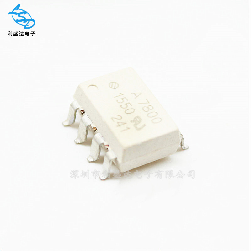Optocoupler A7800 HCPL-7800 Isolation Amplifier Optoelectronic Coupling Straight Plug DIP-8 patch SOP-8