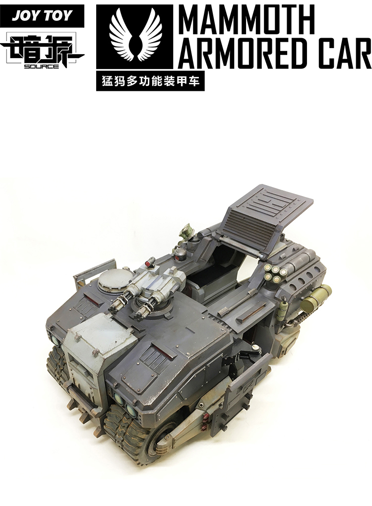 Nguồn tối chính hãng 2,5 inch tàu sân bay mô hình xe ma mút đồ chơi xe ngựa đa năng có thể làm quân sự - Capsule Đồ chơi / Búp bê / BJD / Đồ chơi binh sĩ đồ chơi one piece