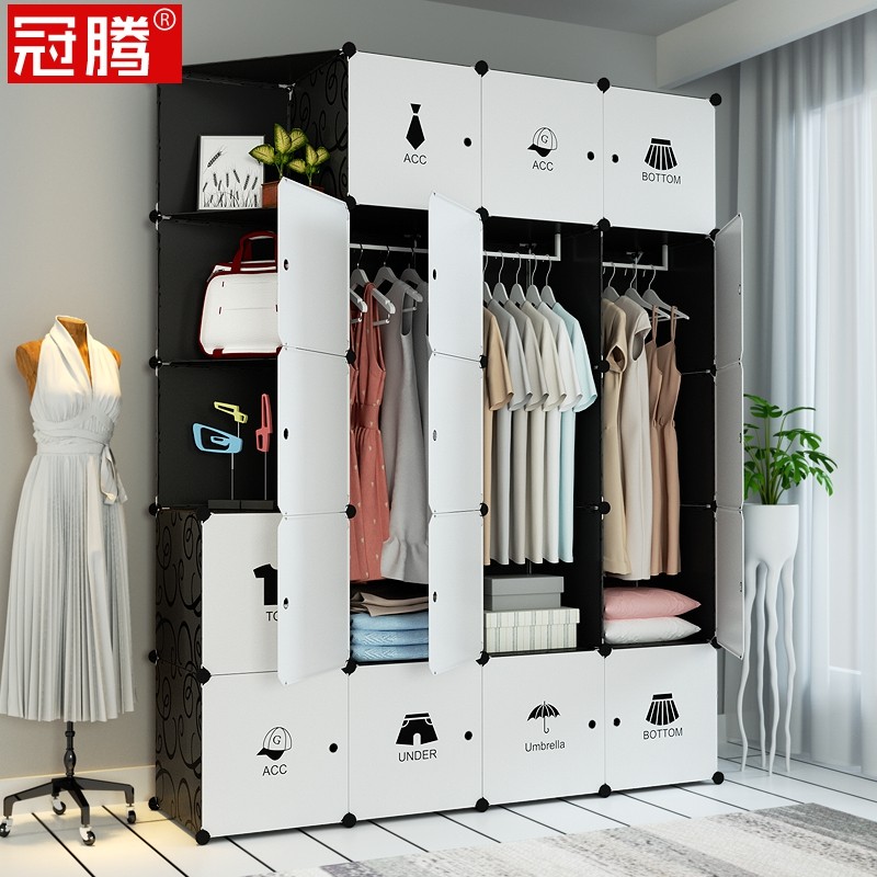 Closer storage frame for storage rack Architecture dormitory wardrobe bedroom division cabinet