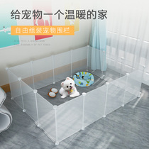 Dog baffle cat guardrail indoor dog cage living room dog railing cat fence isolation door small dog pet fence