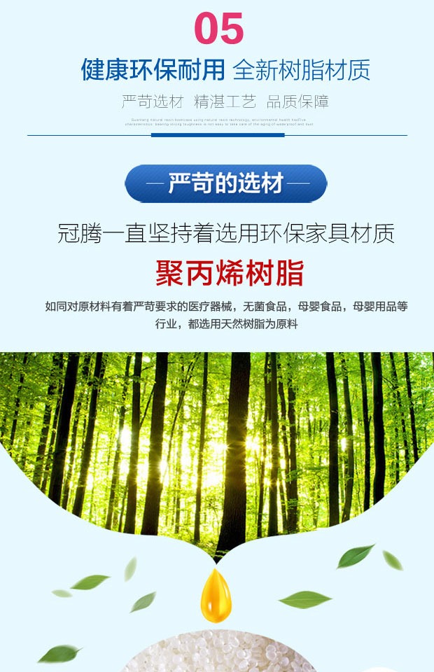 kết hợp kệ sách Teng vương miện trẻ em sáng tạo với cửa lắp ráp bụi-miễn phí phim hoạt hình đơn giản tối giản hiện đại tủ nhỏ - Buồng tủ ngăn kéo gỗ
