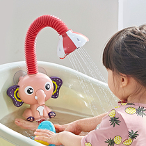 Children Elephants Electric water spray shower kits Baby bath Toys Baby drama Water mix Girls swimming boys