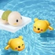 Meng Meng Turtle+Meng Meng Duck*2