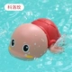 Meng Meng Little Turtle- 【Koelome】】