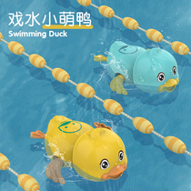 Children Bathing Toys Small Ducks Baby Play Water Little Yellow Duck Swimming Yellow Duck Toy Boy Girl Bathing Suit