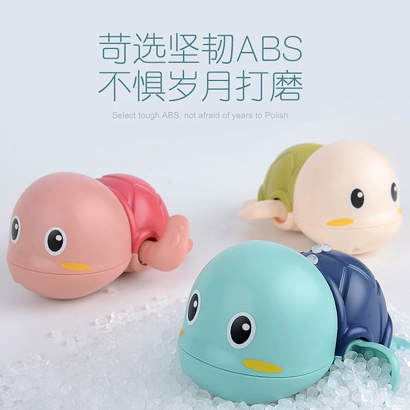 Игрушка B.Duck для игры в воде для плавания мальчиков и девочек