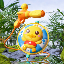Childrens water guns Water spray Toys boys and girls Large capacity backpacks net red outdoor play water pull-out high-pressure water spray guns