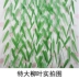 Mô phỏng Willow Trang trí Wicker Willow Mall Mua sắm Mẫu giáo Treo Top Sáng tạo Hoa giả Vine Vine Lá nhựa Mây - Hoa nhân tạo / Cây / Trái cây hoa lan giả cao cấp Hoa nhân tạo / Cây / Trái cây