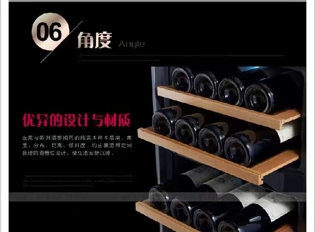 tủ rượu gầm cầu thang Yuehai Family BW-65DD Tủ rượu điện tử Nhiệt độ không đổi Tủ lạnh Hộ gia đình Ice Bar Trà Tủ lạnh Hiển thị tủ rượu phòng bếp