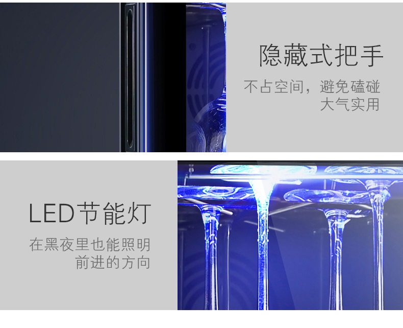 kệ gỗ để rượu Yuehai gia đình yh-72 rượu làm mát nhiệt tủ rượu vang tủ rượu hộ gia đình thanh đá làm mát không khí tủ rượu 51 gậy - Tủ rượu vang thiết kế tủ rượu đẹp