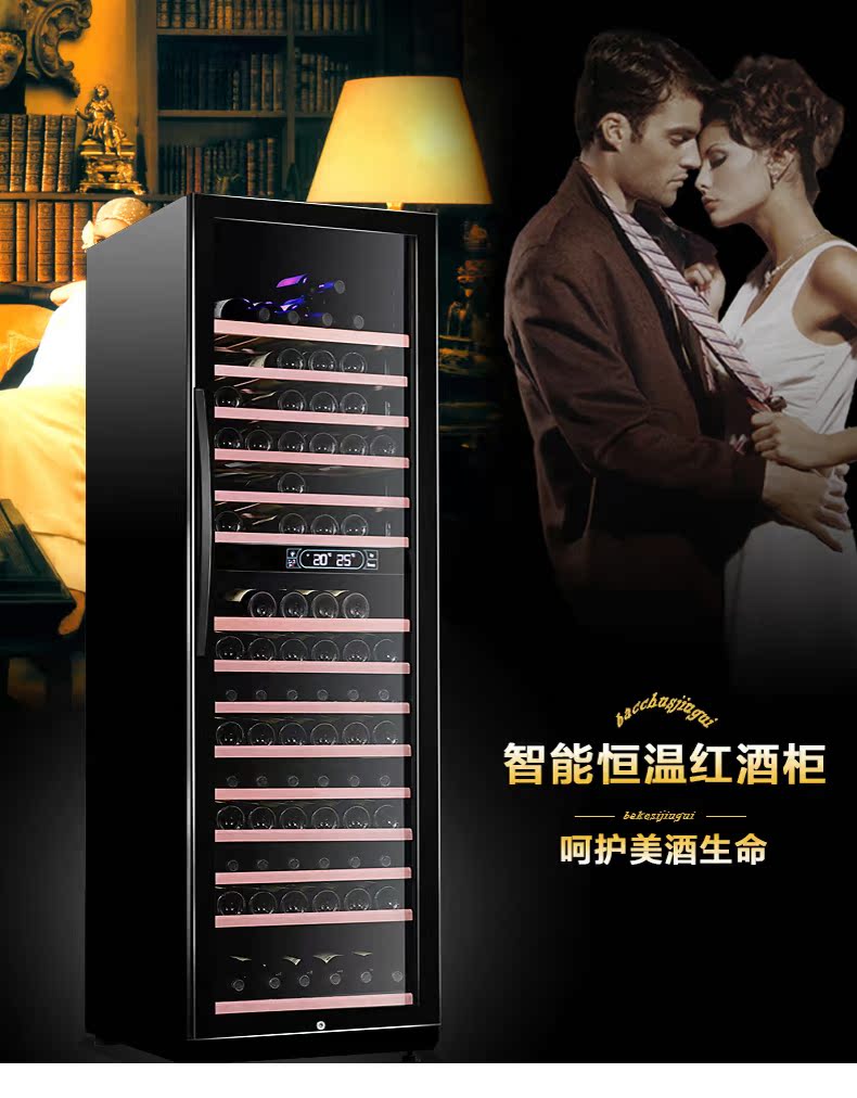 tủ rượu vang mini Yuehai gia đình YC-510 mát tủ lạnh rượu vang tủ rượu nhà băng thanh nén tủ lạnh rượu vang tủ trà - Tủ rượu vang tủ để rượu vang