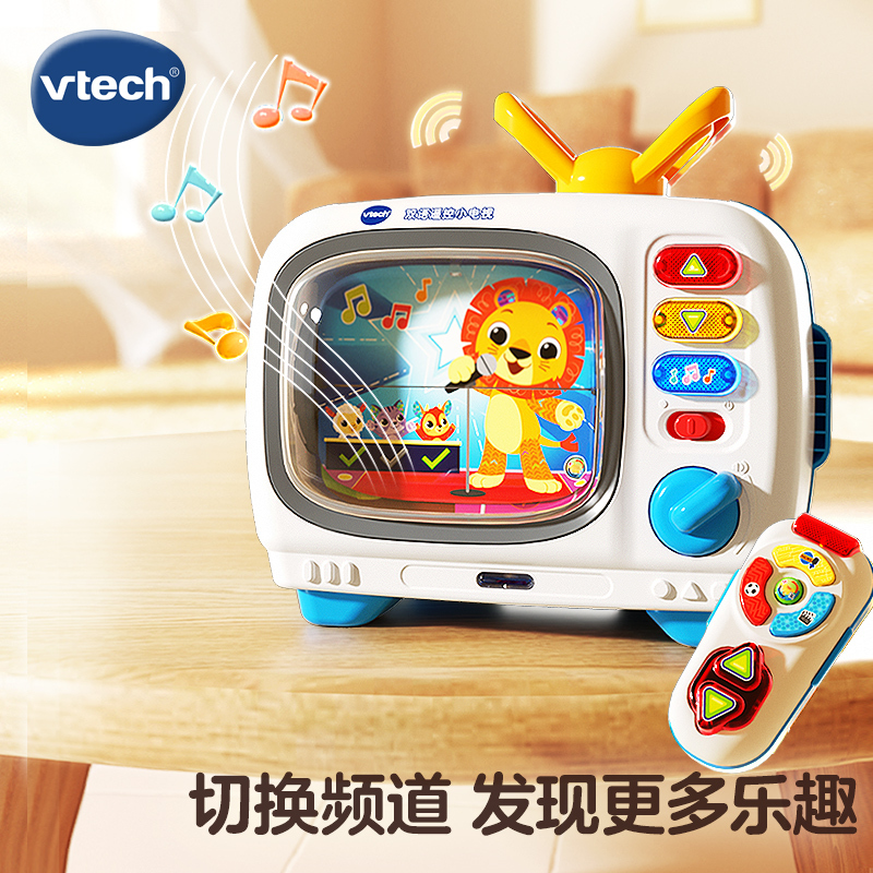 Vtech's New Bilingual Remote Control Small Tv Baby Early Education Simulation Play House Retro Toy Children's Gift