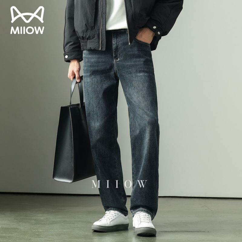 Super Soft Touch Cotton Stretch Tapered Jeans for Men, Winter Fleece-Lined, Thickened, Slim Fit, Stylish, Suitable for Commuting, Small Straight-Leg Casual Pants