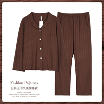 2022 new pyjamas womens spring autumn style pure cotton long sleeve cardigan turtlenecks can be worn out of high level sensualist suit suit