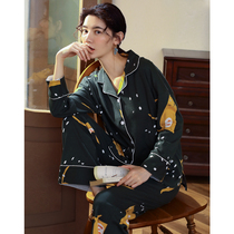 Mall Special Cupboard Temperament Long Sleeves Pyjamas Woman Spring Autumn Pure Cotton Loose Pregnant Woman Postnatal Month of the Family Guy