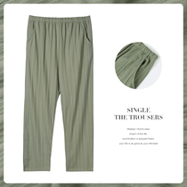 Comfort Striped Long Pants Sleeping Pants Woman Summer Pure Cotton Slim Fit Loose Conditioning Pants Anti-Mosquito Pants Spring Autumn Full Cotton Home Pants