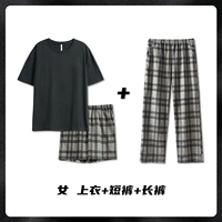 Женский стиль-ZH5374