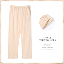 Striped Long Pants Sleeping Pants Men Summer Pure Cotton Thin all cotton anti-mosquito pants outside wearing home pants