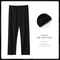 Black Striped Long Pants Sleeping Pants Women Summer Pure Cotton Thin style Loose Air Conditioning Pants Mosquito-Proof Pants Spring Autumn Full Cotton Home Pants