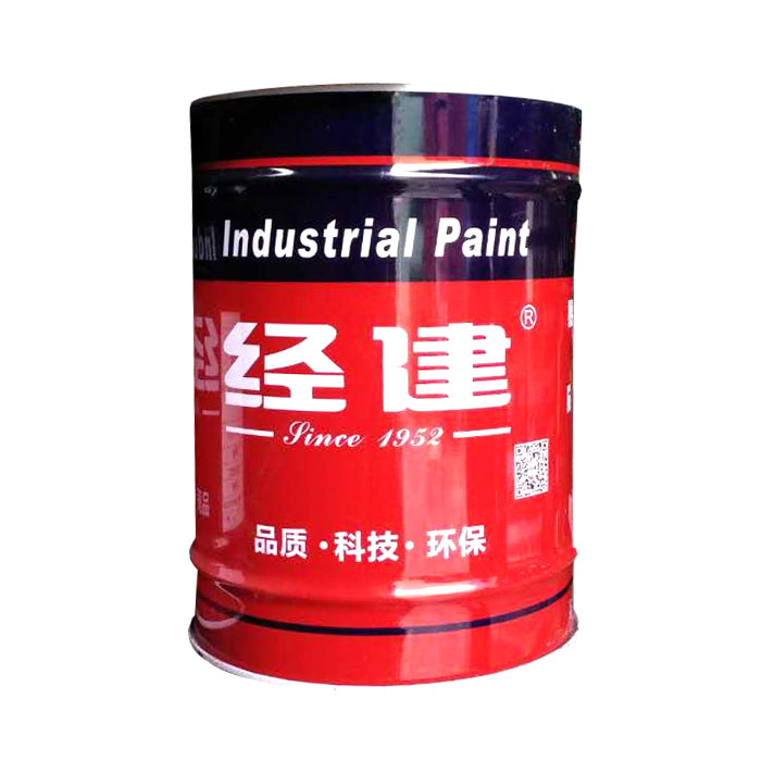 Tb06 9 Zinc Yellow Polyurethane Primer Built Paint Chemical Tb06 9 Zinc Yellow Polyurethane Primer