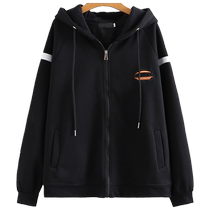 Large size sweatshirt womens loose plus velvet thickening fat mm autumn and winter new middle-aged womens hooded embroidered cardigan jacket