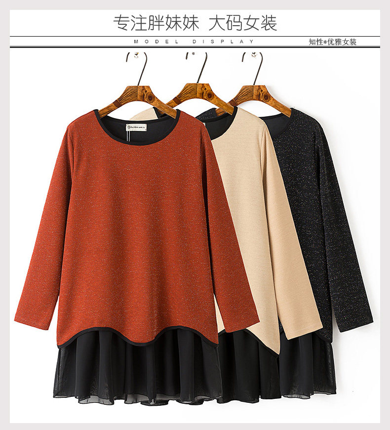 plus size spring 2019