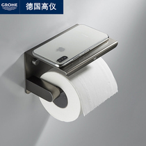 German High Instrument Stainless Steel Paper Towel Rack Toilet Wall-mounted Roll Paper Rack Toilet side-free Waterproof Paper Winder
