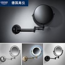 Grohe German High Instrument Hotel Toilet Cosmetic Mirror Beauty Court Wall-mounted Cosmetic Mirror Folding Telescopic Magnifier