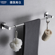 German High Instrument All-copper Towel Rack Bathroom Towel Rod Single Pole Toilet Free of perforated bath towels Shelf wall-mounted shelf