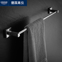 German high instrument toilet minimalist wool towel rack bathroom free of punching towel rod full copper wall-mounted clothing rack bath towels
