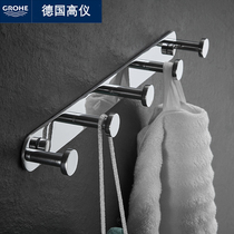 Grohe Germany Full copper bathrooms Hook Door Rear Hook Door Rear Hangguan Hanging Clothes Hook Toilet Clothing Towel Hanging Clothes Hook