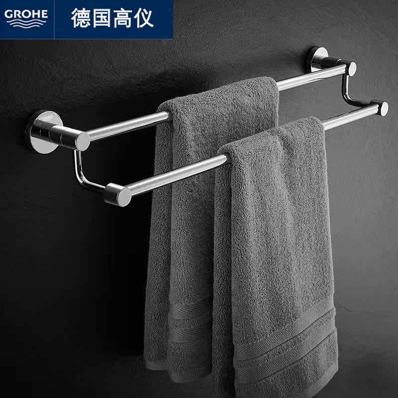 German brand towel rack powder room towel rod single and double rod all copper punch-free bath towel rack bathroom rack