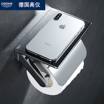 German high-meter washroom full copper paper towel rack bathroom toilet side wall-mounted roll paper rack with cover plate-free paper winder