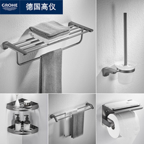 German High Gauge 304 Gun Grey Towel Rack Free of perforated bathroom bath towels Bathroom Hardware Pendant Suit Combination