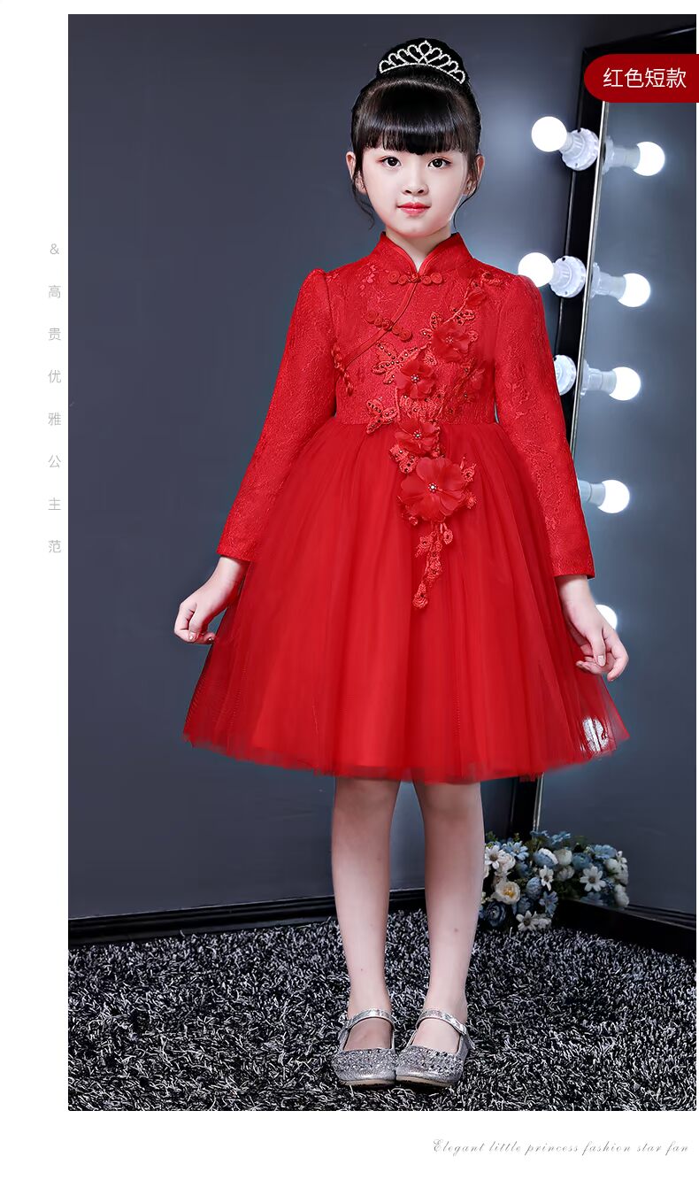 Lingque trẻ em Tang trang phục catwalk trình diễn piano buổi tối trình diễn cô gái váy đỏ tay dài ren hoa áo vest bé trai 1-2 tuổi