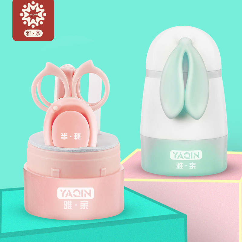 (Clear Barn) Baby Fingernail Clippings Group Children Toddler Newborn Special Safety Scissor Pincers Baby Nail Clippers