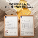 雅亲 Детский туалет с лестницей, вспомогательная подставка для ног, шайба