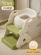 【Запатентованная поддержка треугольника】 PU Cushion/Cream Green