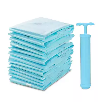 Shunjia vacuum compression bag 12 silk thick cotton quilt clothes vacuum bag storage bag bag suction bag