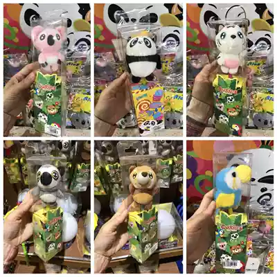 Zhuhai Guangzhou Chimelong souvenirs Domestic animal modeling pen Water-based pen Pen stationery colleague small gift
