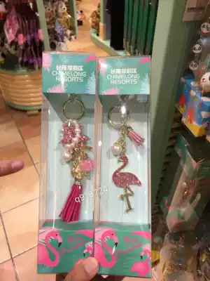 Guangzhou Chimelong Souvenir Safari Park Qiqi Flamingo Swan keychain pendant