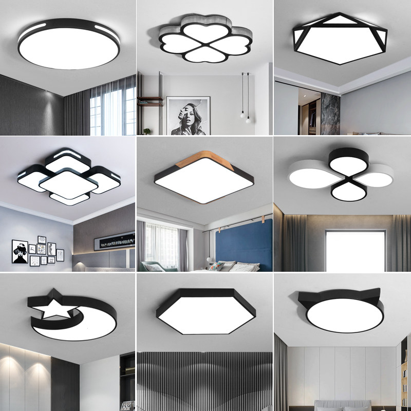 Bedroom lamp black and white creative personality lamp LED living room small master bedroom ceiling lamp simple modern geometric room lamp