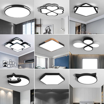 Bedroom Lamp Black & White Creative Personality Luminaire LED Living Room Small Master Bedroom Ceiling Lamp Minimalist Modern Geometric Room Light