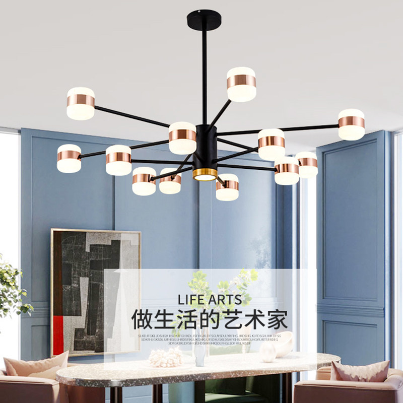 New led living room chandelier simple modern atmosphere light luxury personality bedroom lamp Nordic 2021 golden lamps