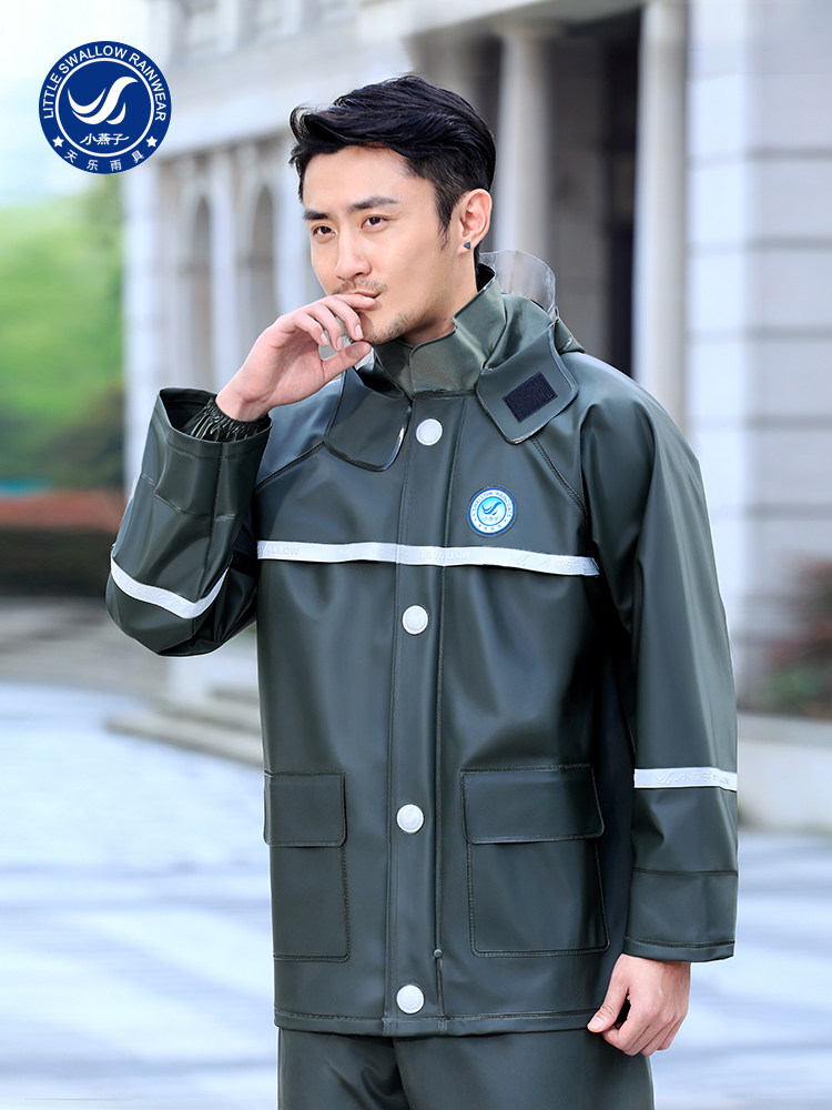 Swallow raincoat rain pants suit Motorcycle male delivery ride thickened waterproof fishing two-piece anti-riot rain poncho