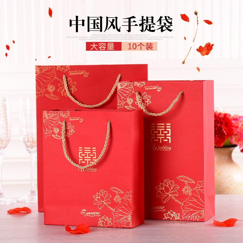 Creative wedding gift bags 10 packs