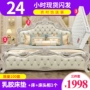 Châu Âu master bedroom hiện đại kết hôn tối giản giường đôi giường gỗ giường 1,8 m chúa đồ nội thất giường quần - Giường giường tầng giá rẻ